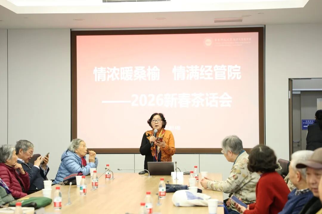 20260113-6.jpg