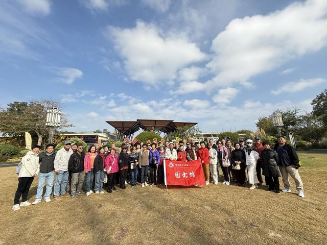 图书馆20251106-2.jpg