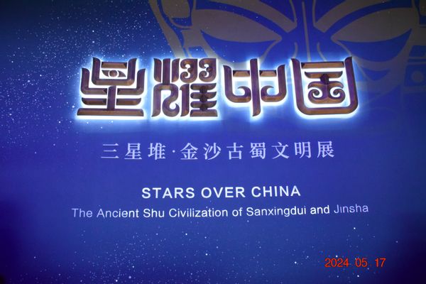 微信图片_20240519202234.jpg