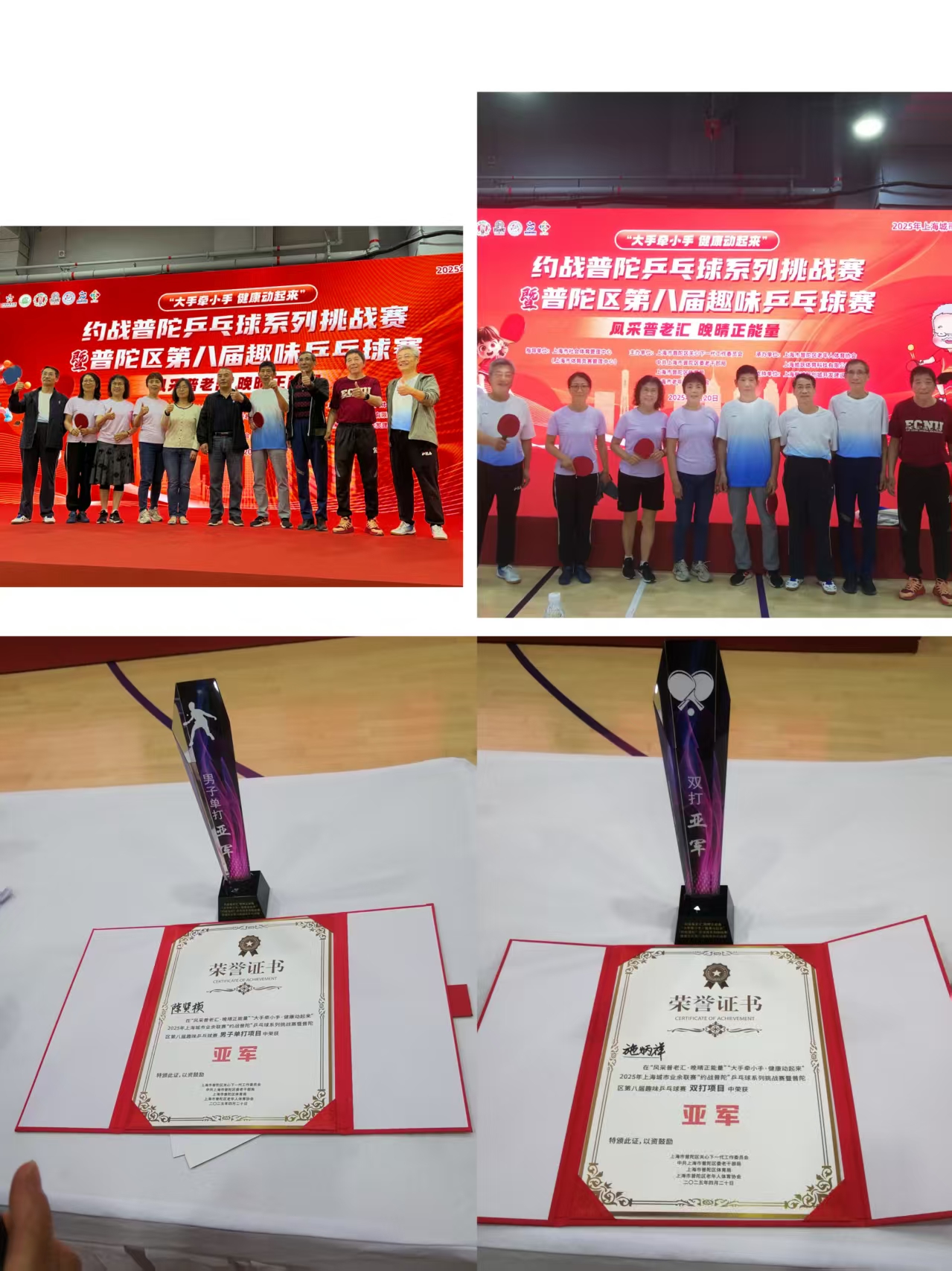 微信图片_20251201105047_44_184.jpg 微信图片_20251201105047_44_184.jpg