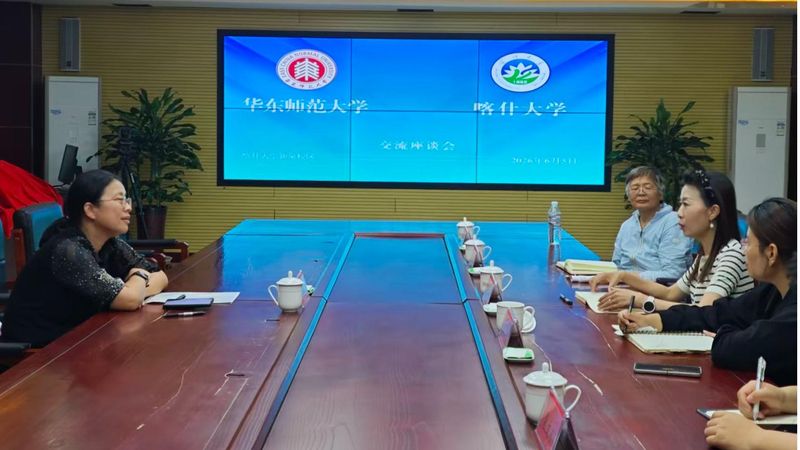 微信图片_20260606163147_204_896.jpg 微信图片_20260606163147_204_896.jpg