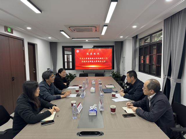微信图片_20260417135155_11_1910.jpg