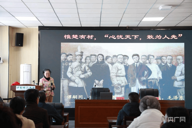 耿文秀2026-4.png