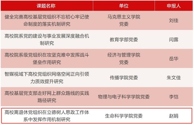 无标题.jpg