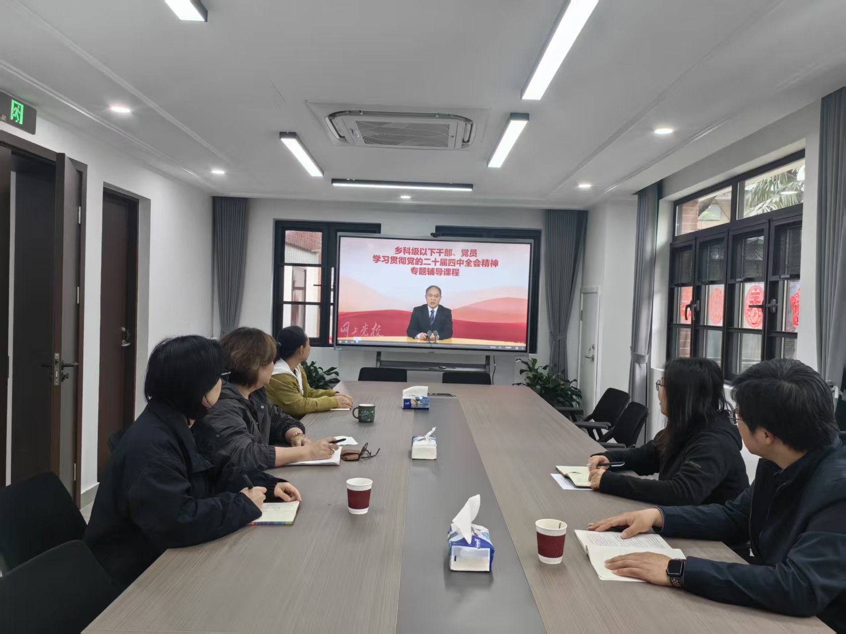 集中学习.jpg