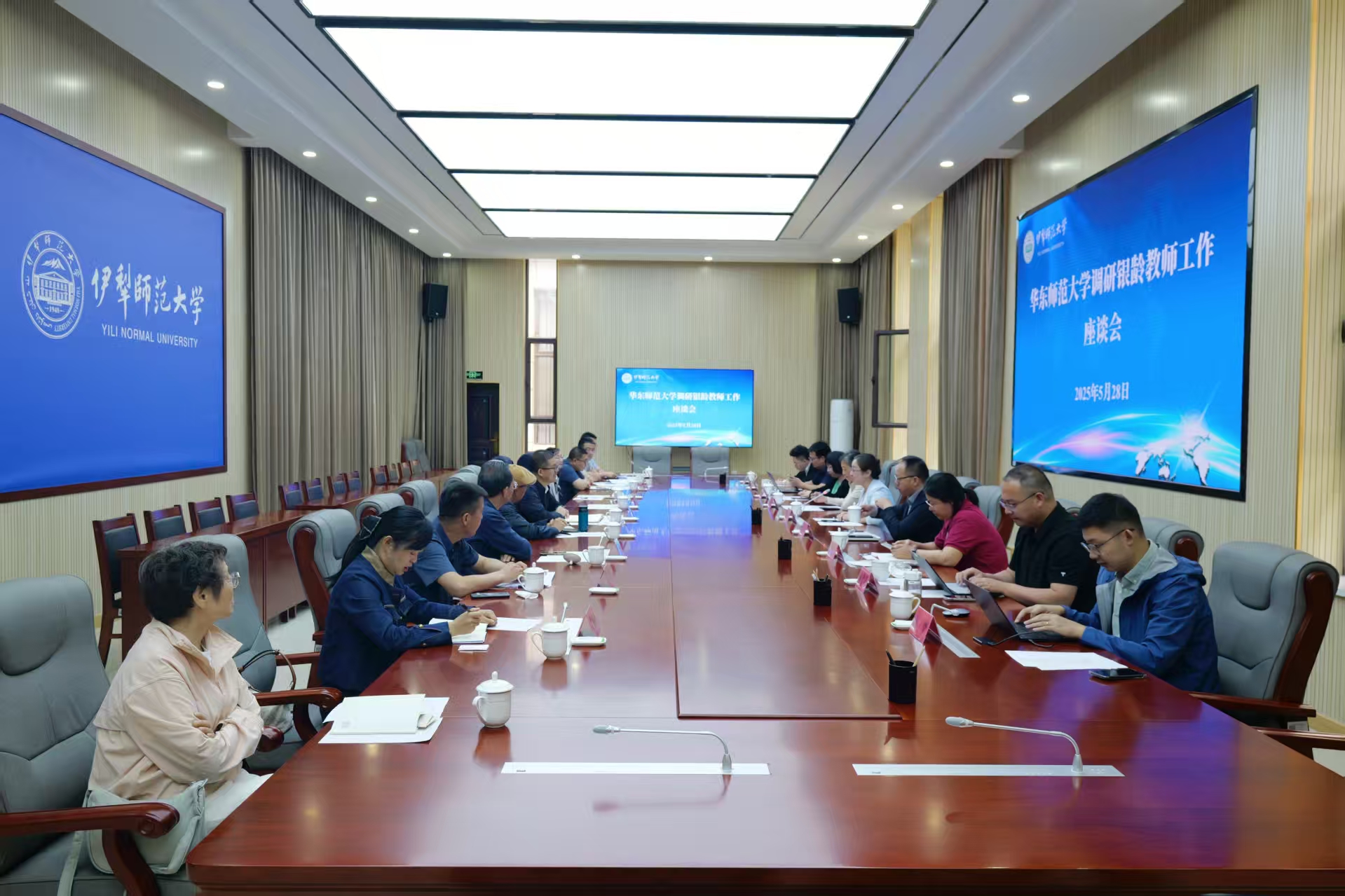 微信图片_20250604170830.jpg 微信图片_20250604170830.jpg