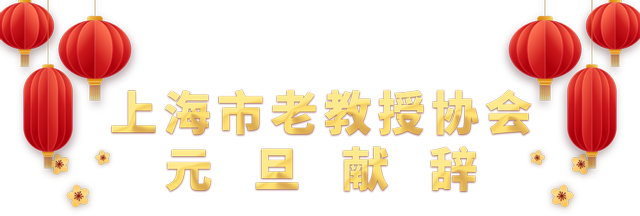 20241231.png
