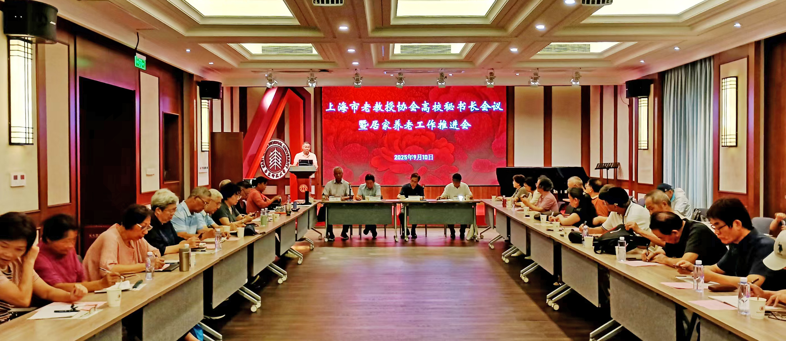微信图片_2025-10-09_111115_490.png 微信图片_2025-10-09_111115_490.png