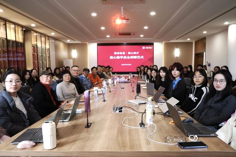 李莲娣捐赠新闻10.jpg
