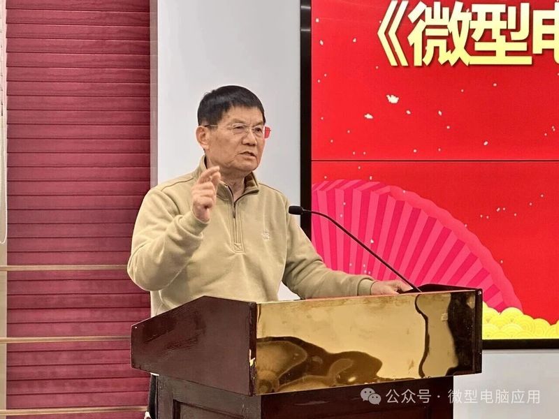 黄国兴.jpg