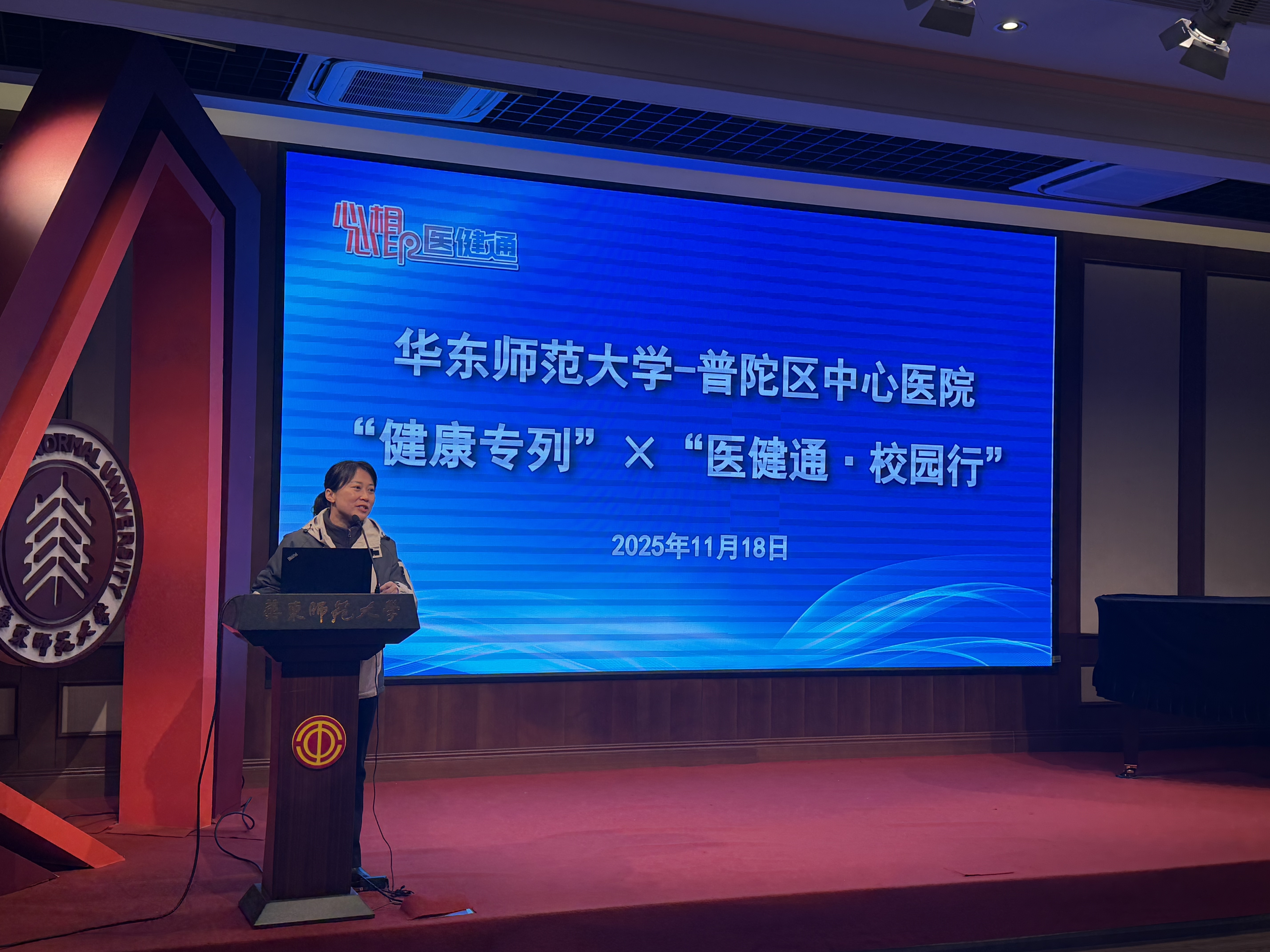 微信图片_20251119083125_81_286.jpg 微信图片_20251119083125_81_286.jpg
