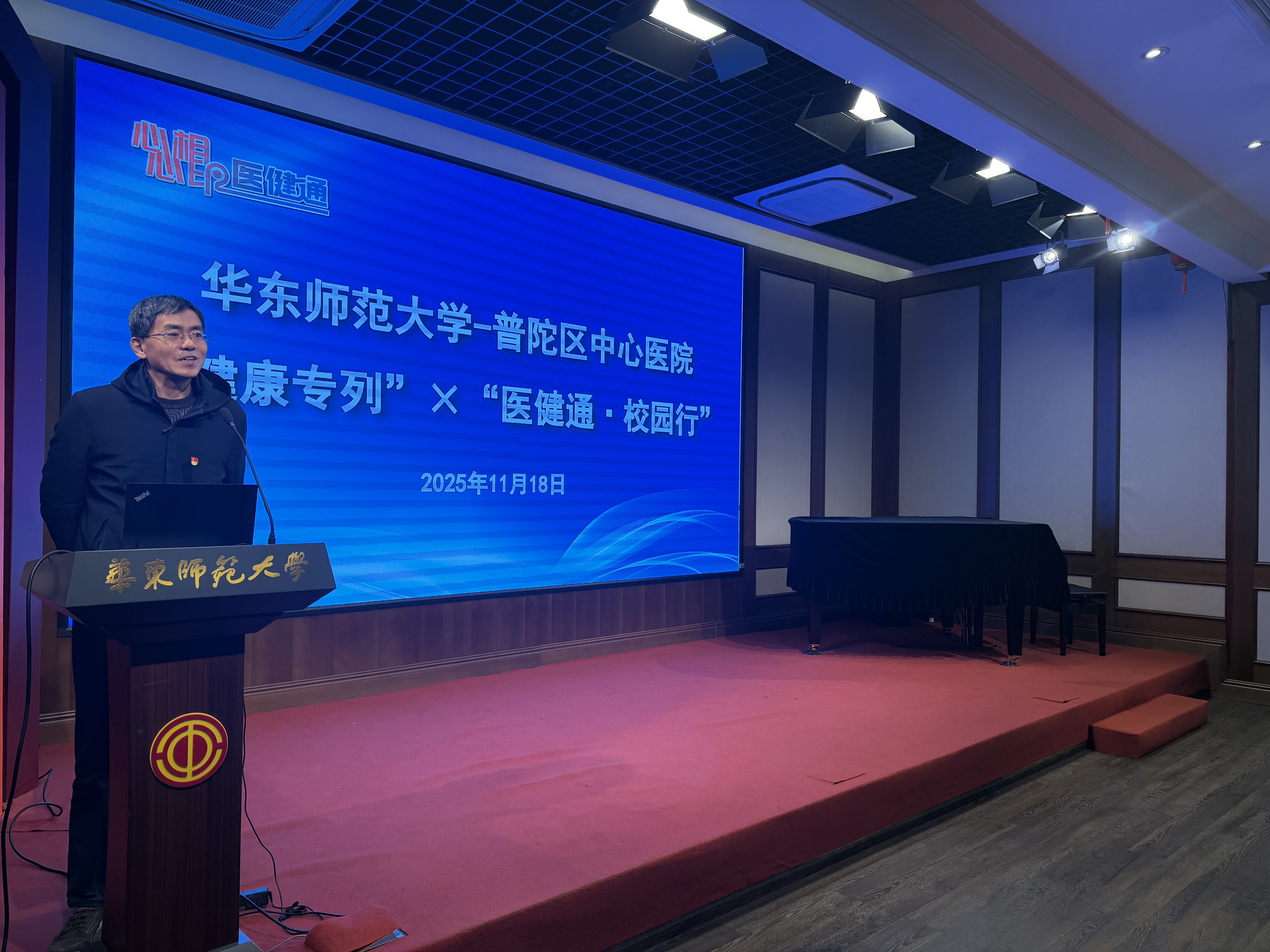 微信图片_20251119083110_74_286.jpg 微信图片_20251119083110_74_286.jpg