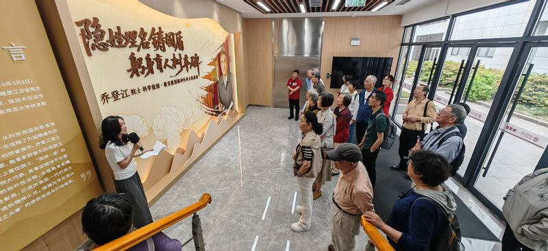 图7 参观乔登江院士精神传承示范基地.jpg