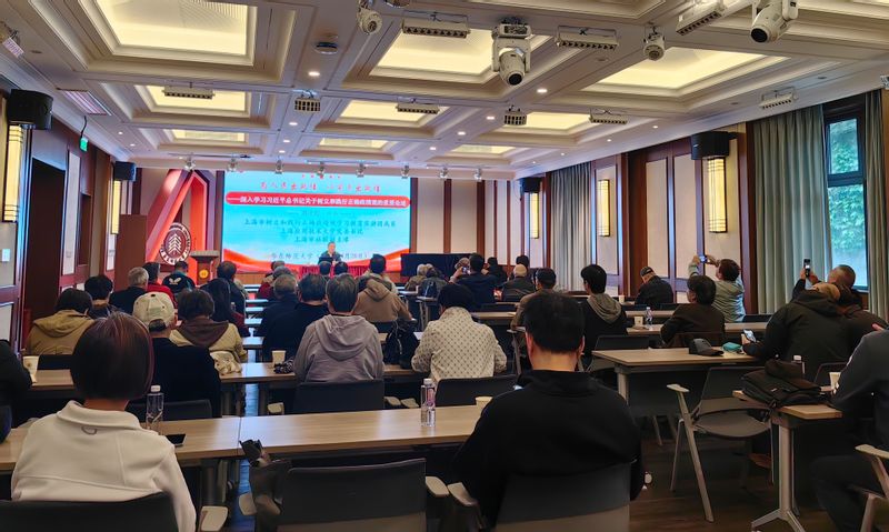 图2 参加2026年离退休干部树立和践行正确政绩观专题辅导报告.jpg