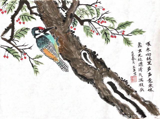 10.啄木鸟·清气满枝头——王大犇.jpg