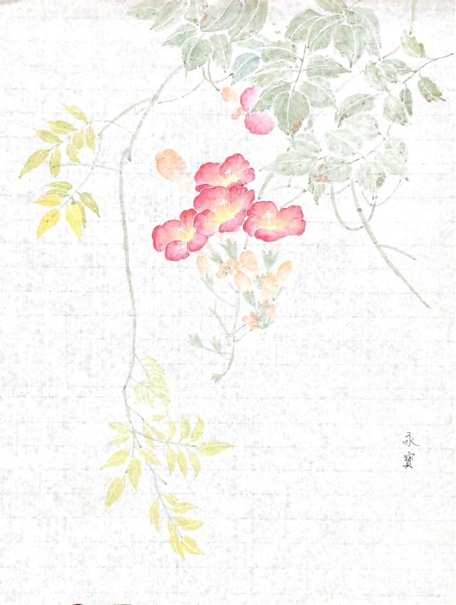 12.凌霄花——陆永宝.jpg 12.凌霄花——陆永宝.jpg