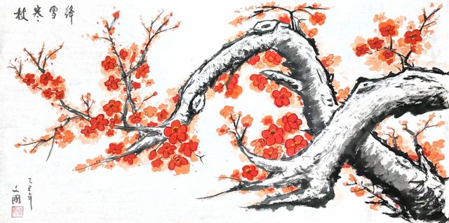 16.枝寒雪绛——潘文国.jpg