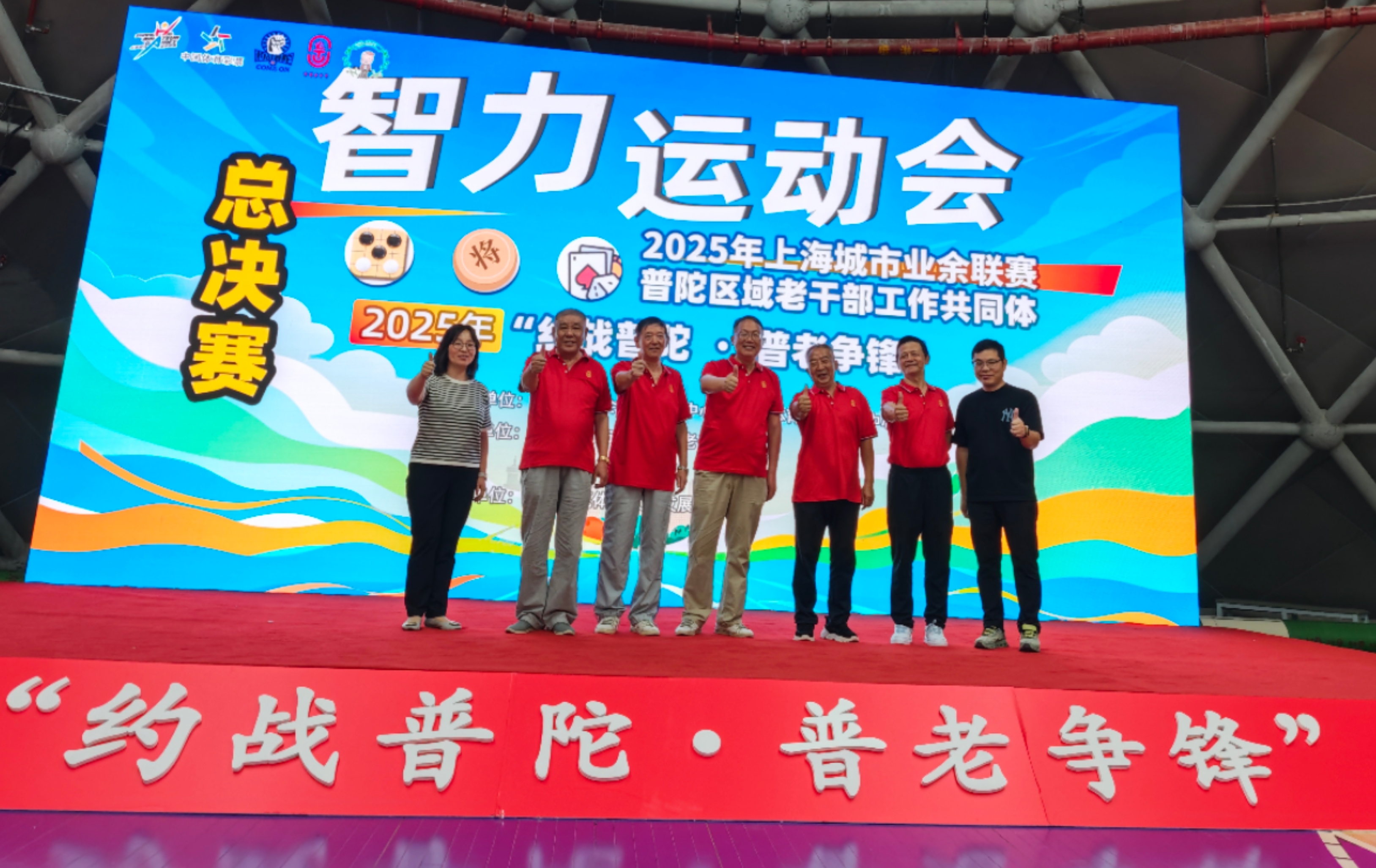 微信图片_20250703131412.jpg 微信图片_20250703131412.jpg
