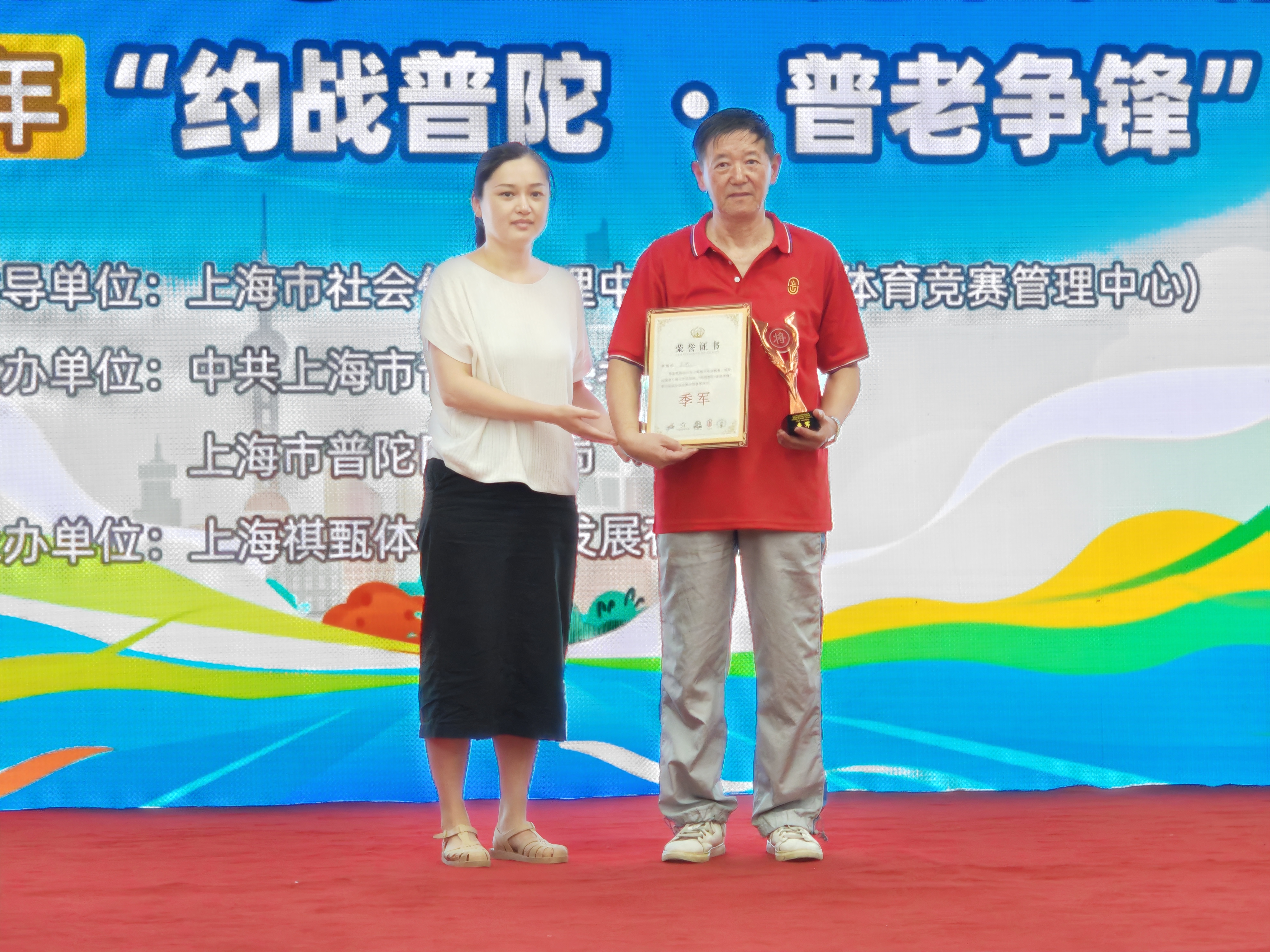 微信图片_20250703131406.jpg 微信图片_20250703131406.jpg