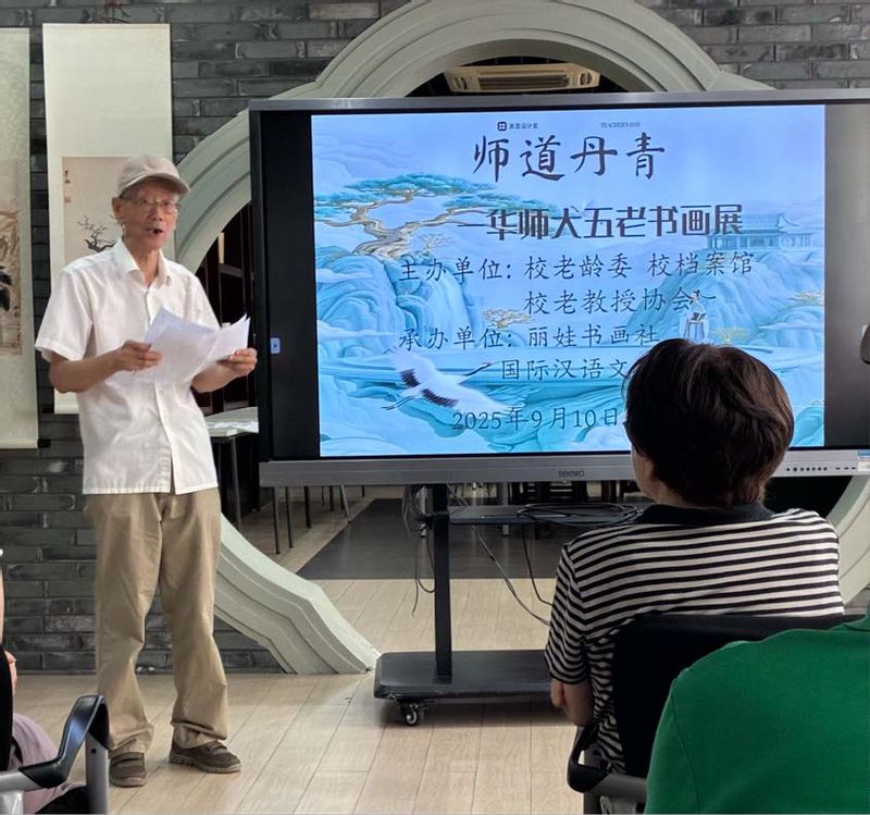 图2.jpg