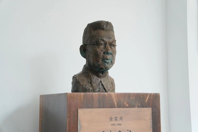 徐震堮.jpg