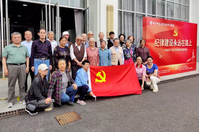 微信图片_20240725150052.jpg 微信图片_20240725150052.jpg