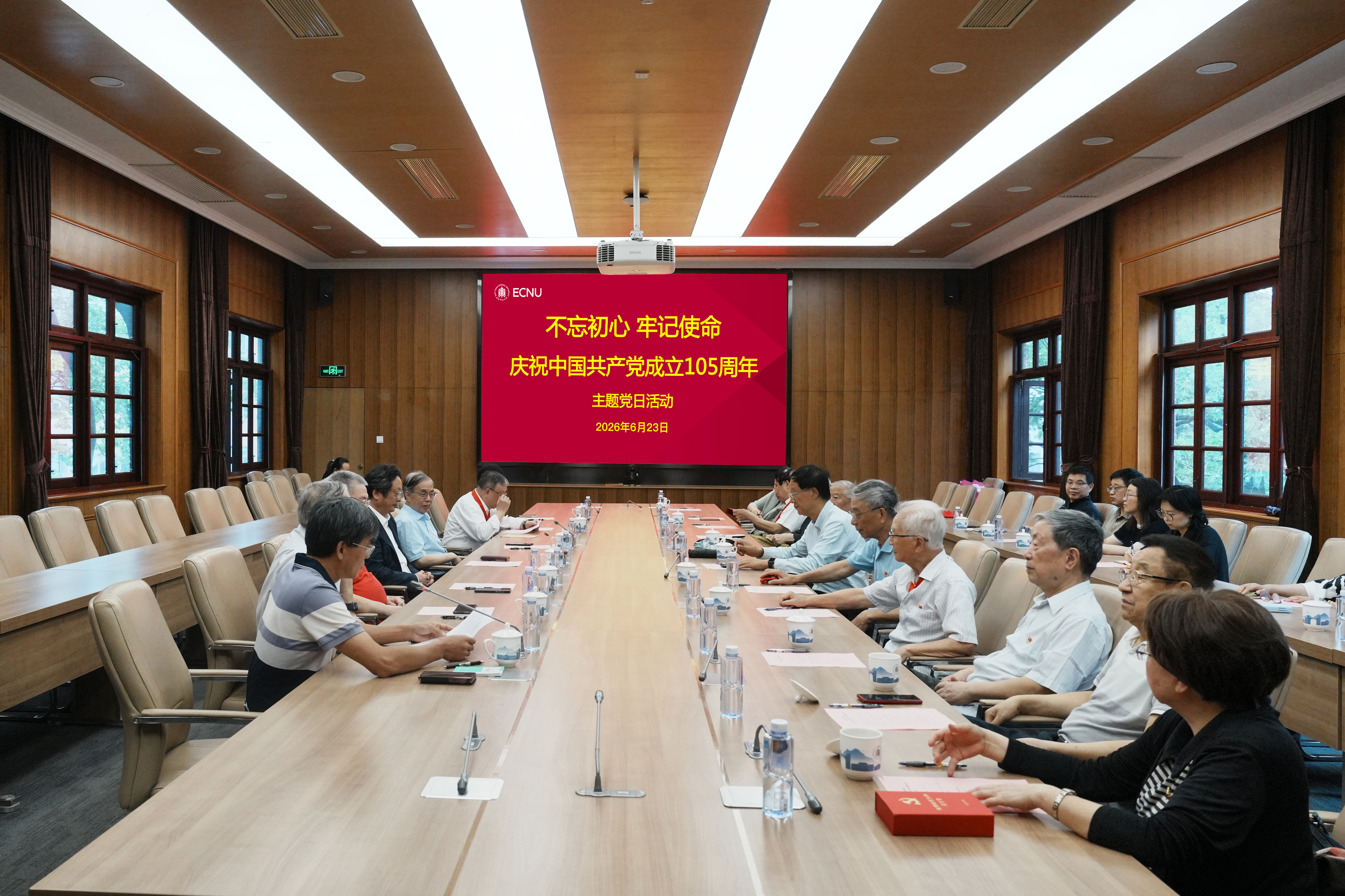 会场.jpg 会场.jpg