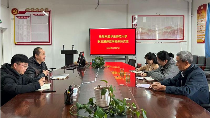 微信图片_20251128140909_29_1286.jpg