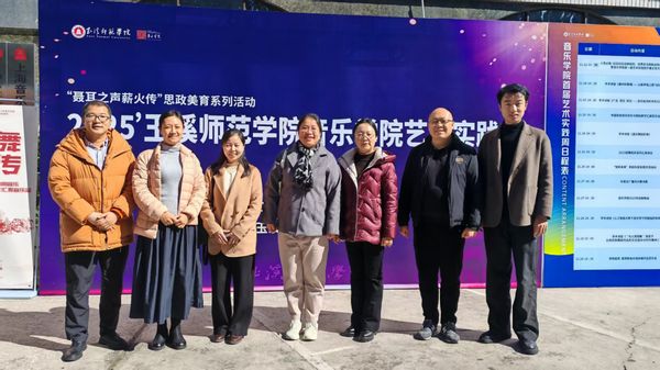 微信图片_20251127132508_15_1301.jpg