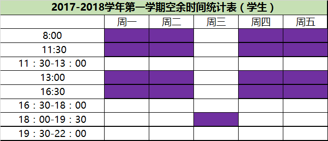 李欣1.png 李欣1.png