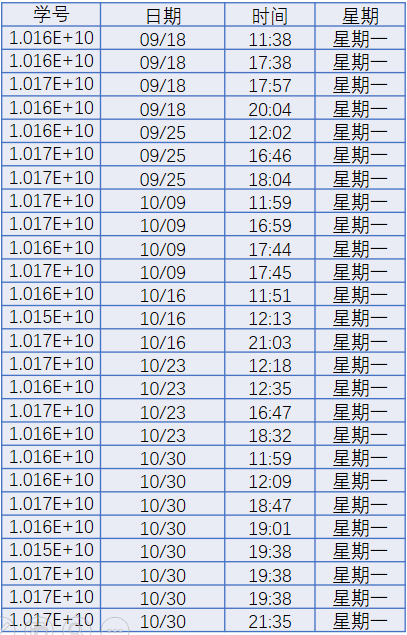 李欣2.png 李欣2.png
