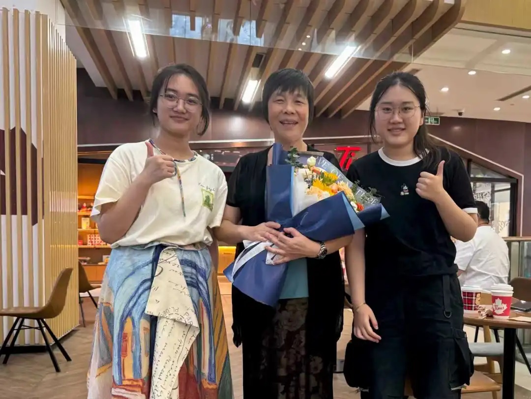 周念丽.jpg