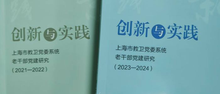 微信图片_20250509145236.jpg