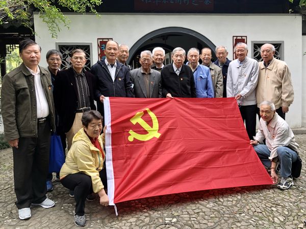 河口海岸科学研究院退休党支部 2020年10月党员”三看“活动.jpg