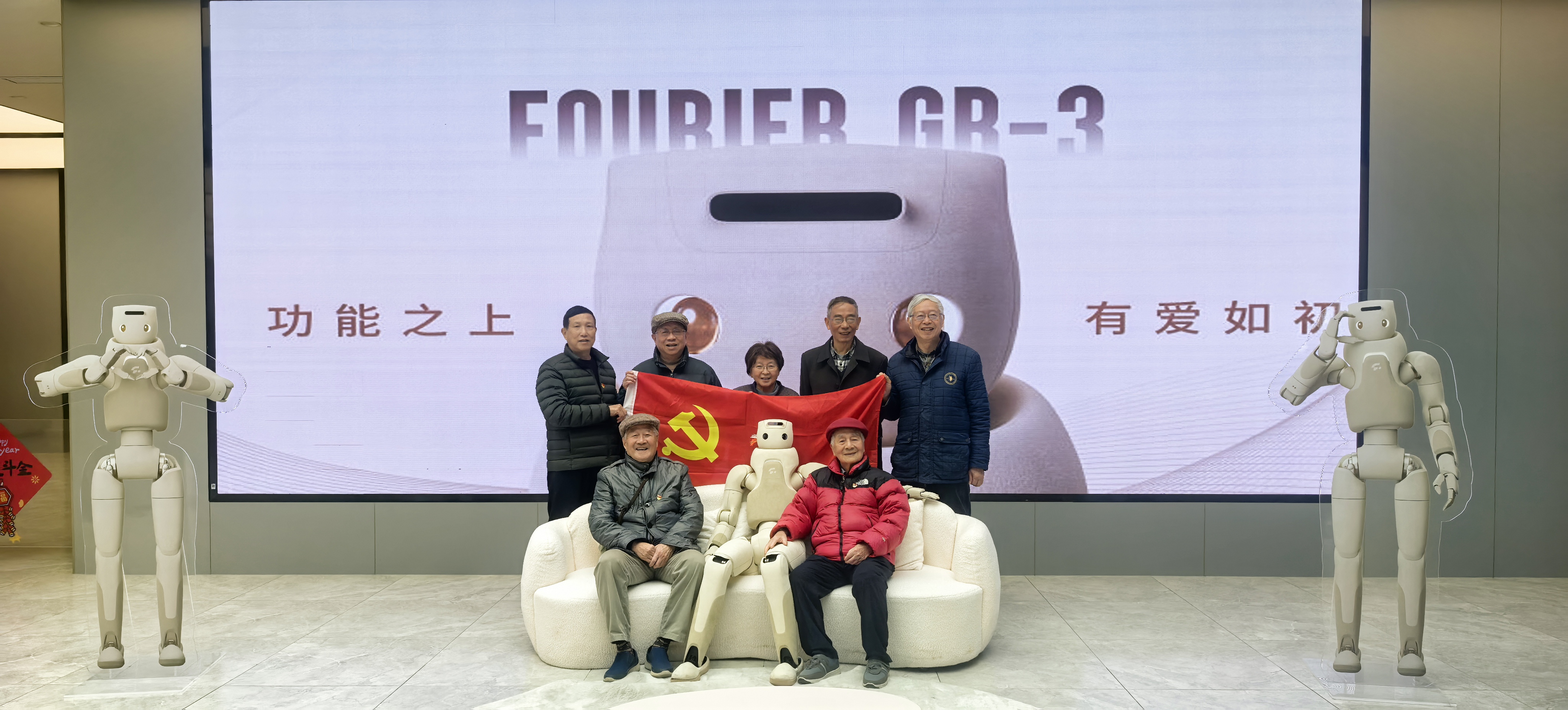 退局支部.jpg