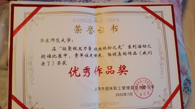 微信图片_20250703193822.jpg