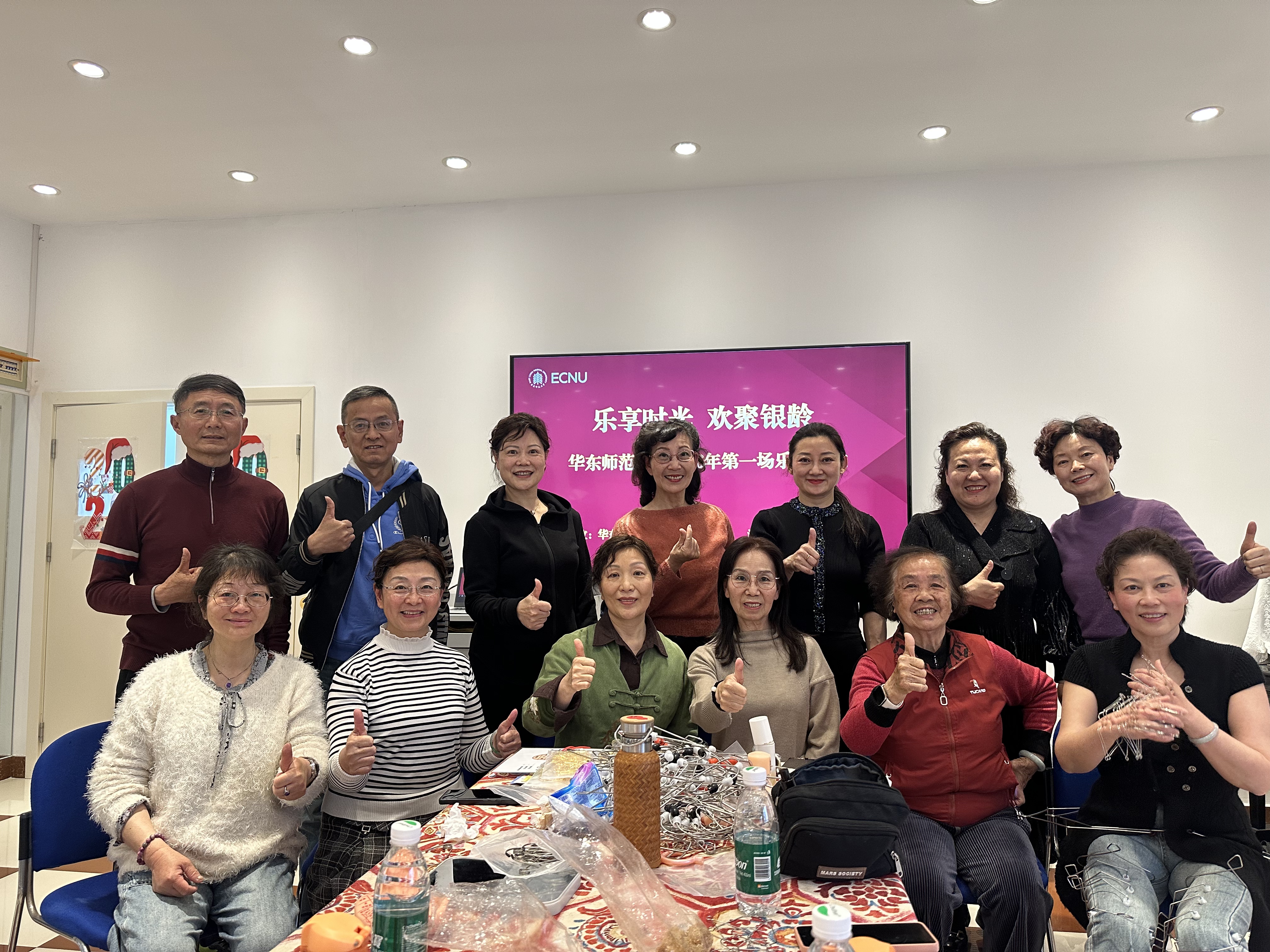 微信图片_20260401211630_983_250.jpg 微信图片_20260401211630_983_250.jpg