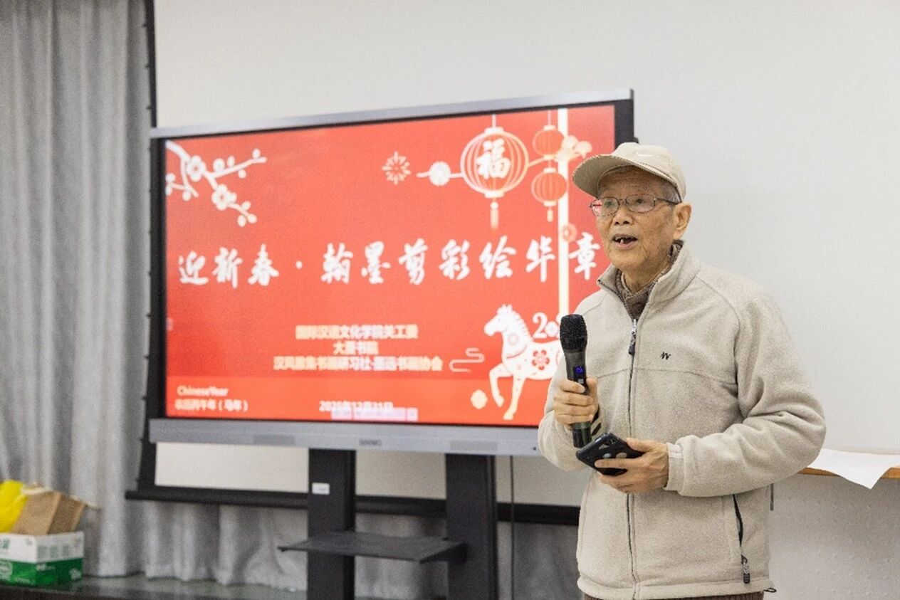 许光华.jpg