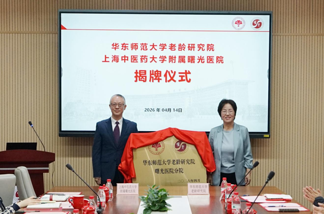 图4.png