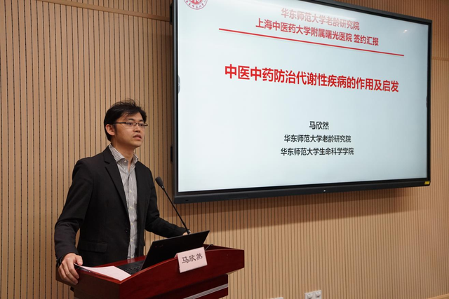 图6.png