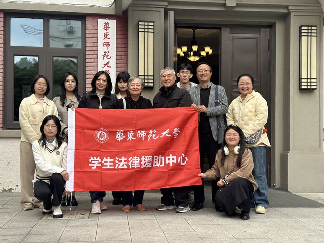 微信图片_20241209110951.jpg