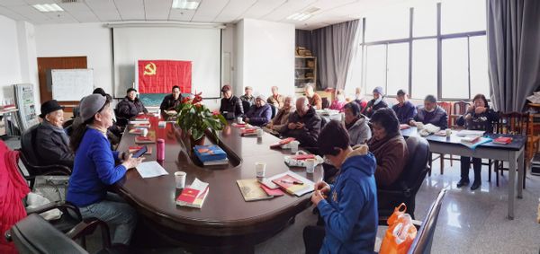 华师大生命科学学院退休党支部 2021年1月党员民主评议会.jpg
