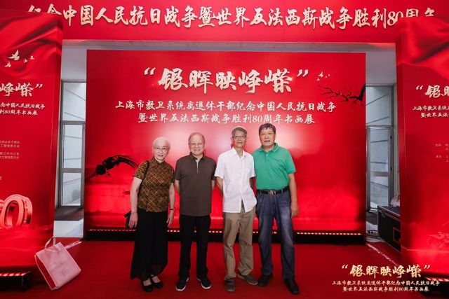 微信图片_20250902120705.jpg