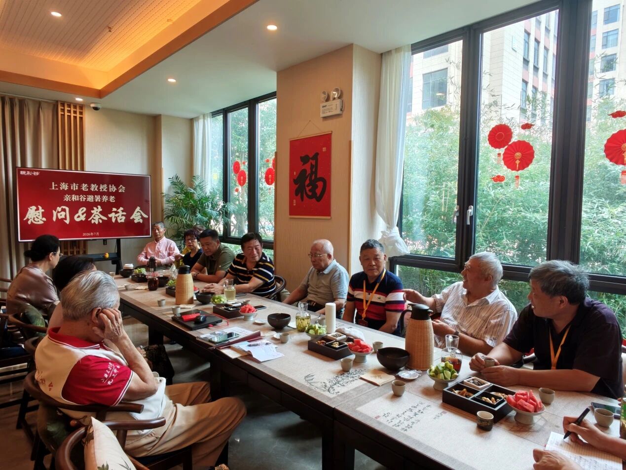 微信图片_2026-07-22_093845_185.jpg