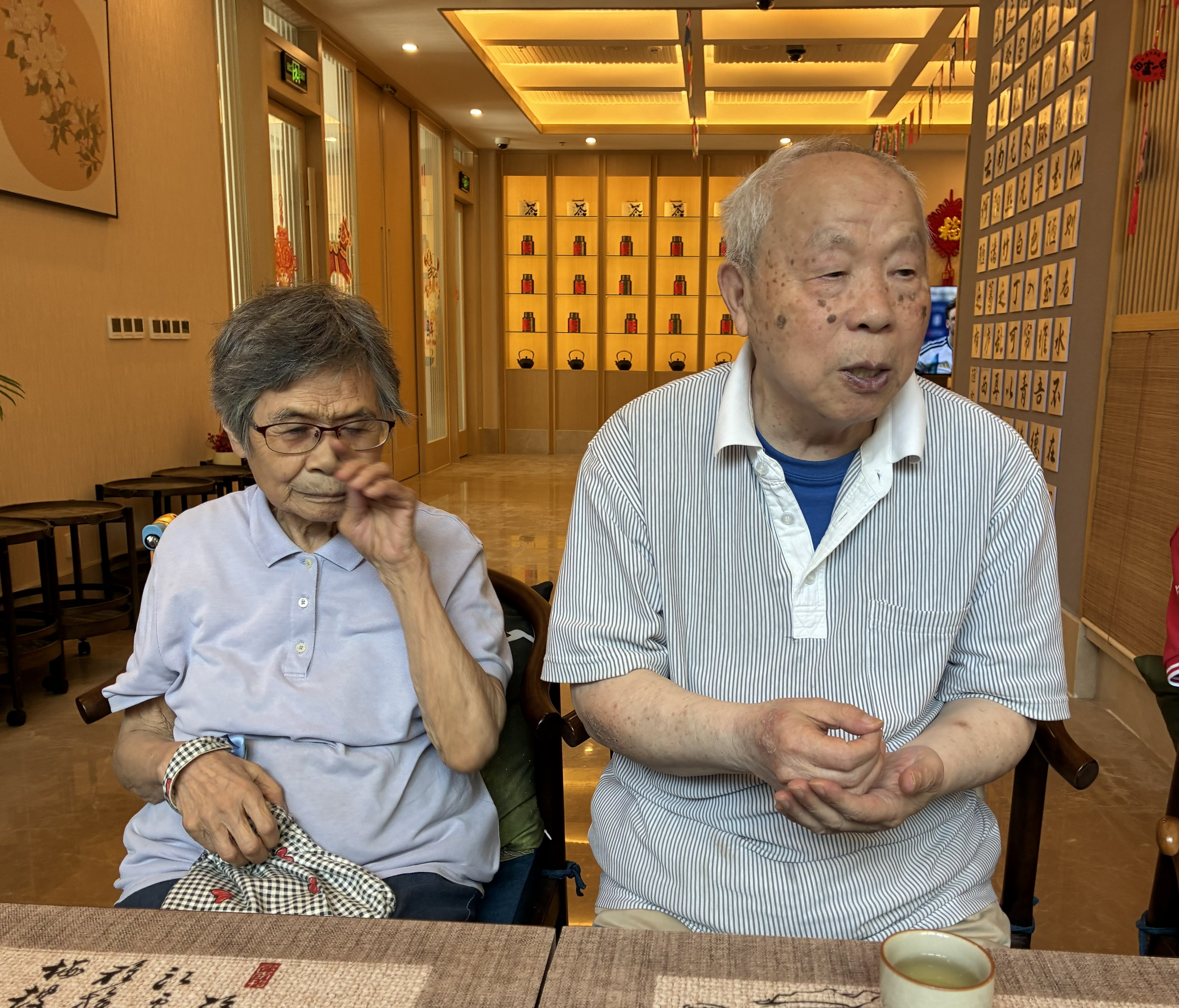 薛天祥夫妇.jpg