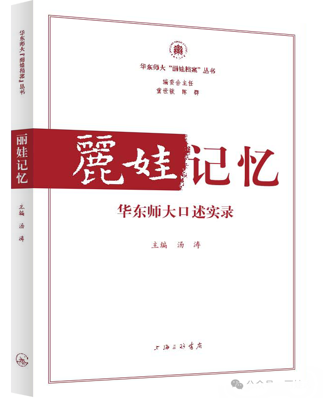 乔登江图2.png 乔登江图2.png