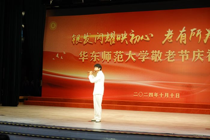21竹笛独奏:沂河欢歌.JPG