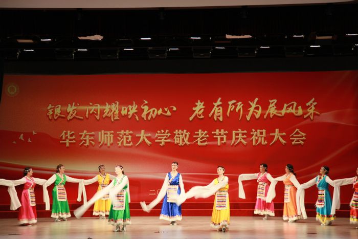 13舞蹈:次真拉姆.JPG