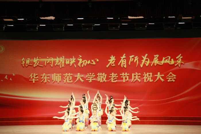 23舞蹈:壁影敦煌.JPG