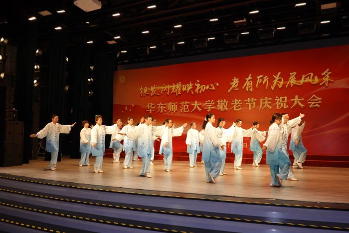 20太极拳.JPG